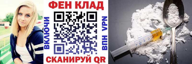 АМФ Premium Первоуральск