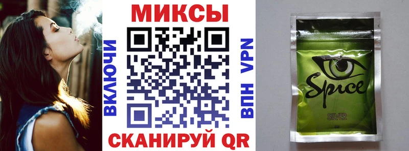 Бутират BDO  Первоуральск 