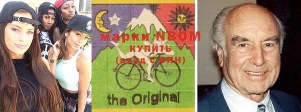 mdma Алексин