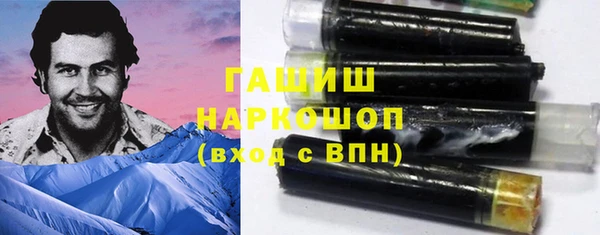 трава Алзамай