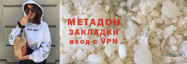 сатива Алексеевка