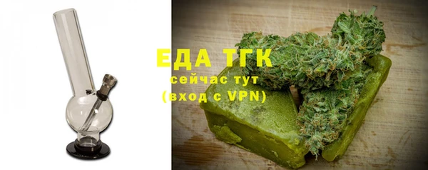 сатива Алексеевка