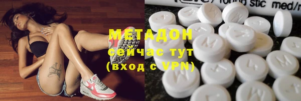 трава Алзамай