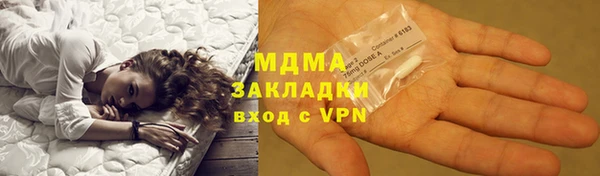 сатива Алексеевка