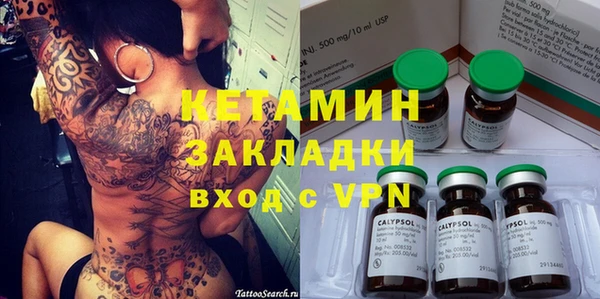 трава Алзамай