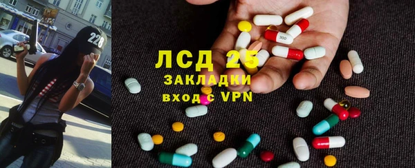 трава Алзамай