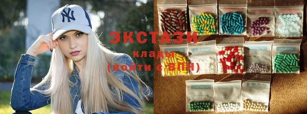 сатива Алексеевка