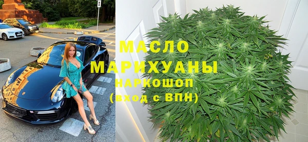 сатива Алексеевка