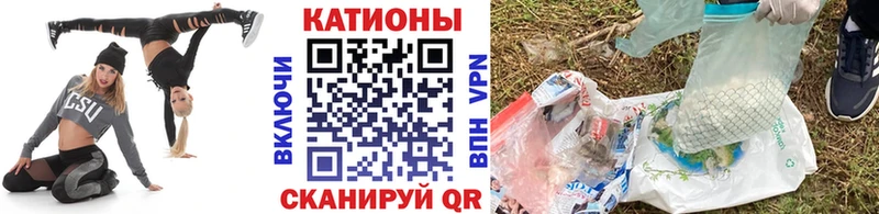 МЯУ-МЯУ mephedrone  Первоуральск 