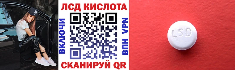 Марки N-bome 1500мкг  Первоуральск 